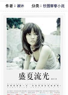 温馨房屋找不同