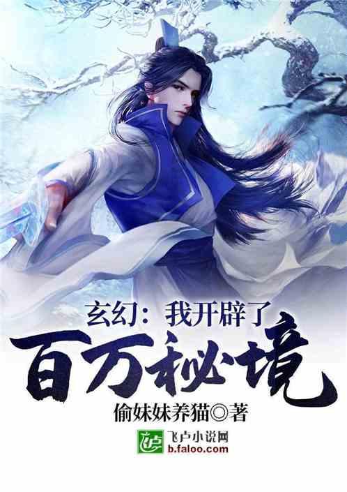 双向奔赴的温暖!东北大哥免费送“小土豆”后收到意外惊喜