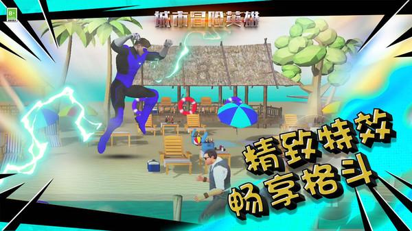 逃出上锁的现代房间6