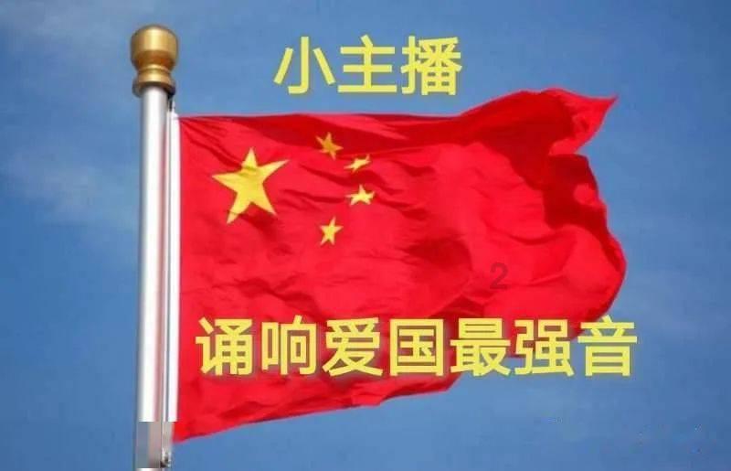 面试官问怎么平衡工作和家庭的关系？游戏画面