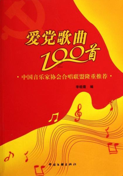 宝贝谢谢你这么爱我这么包容我