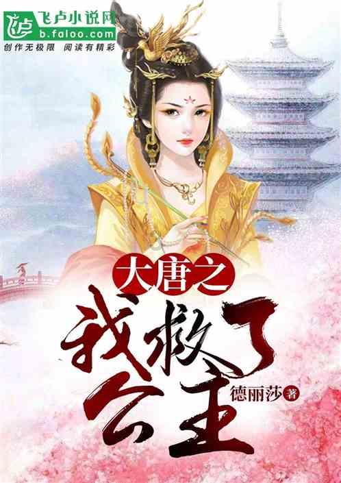 寻找丢失物品