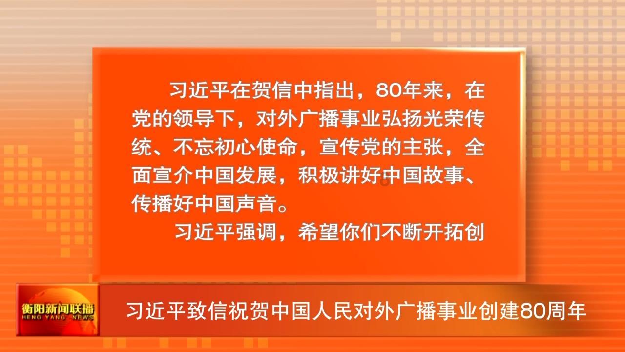 异形：隔离