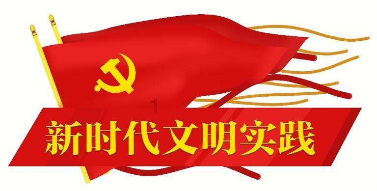 华泰期货贵金属日报：欧元区维持利率水平不变
