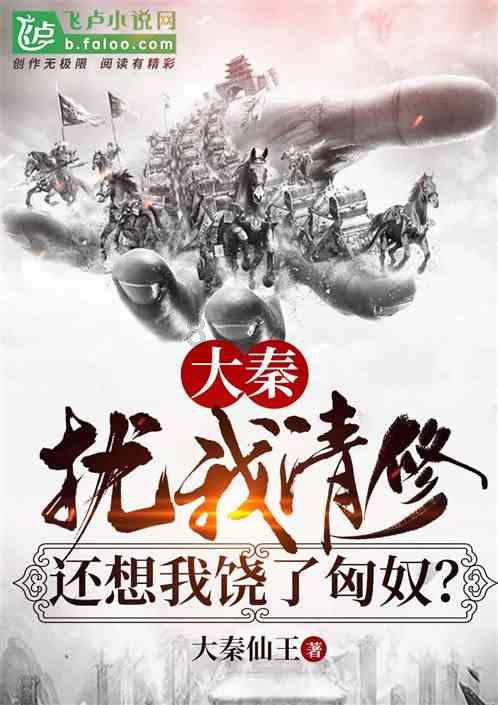 丧尸围城2
